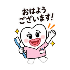 Mucchi Tooth at the Dental Clinic