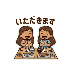 Mai_20260810124147