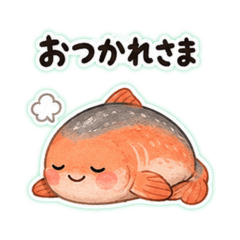 Cute Little Salmon Days
