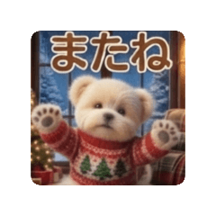 Fumi_20260810125523