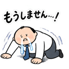 yuzu_20260810130651