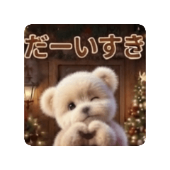 Fumi_20260810131022