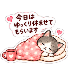 kotori_20260810130552