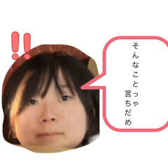 M1215_20260810194735