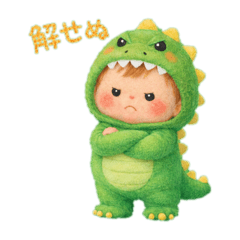 Furura_20260810141443