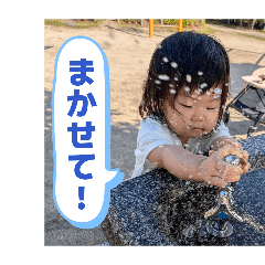 yu_20260810203650