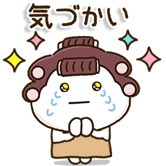 DAI-FUKU-MARU-Mother21-