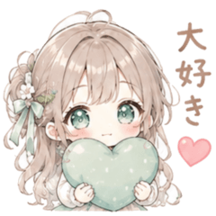 Mint-Colored Feelings