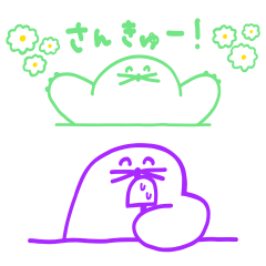 MOGURA-Kun