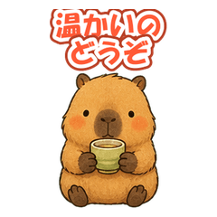 Caring Capybara Messages 16