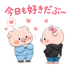 Love My Girlfriend Too Much | MURIDABOO