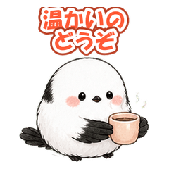 Caring Little Bird Messages 16