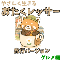 Otaku Red Panda Food Trip