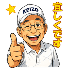 KEIZO's Sticker Vol.1