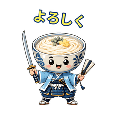 Akita Noodle Stickers