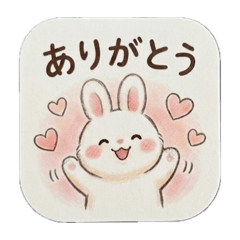 Soft & Fluffy Bunny: Daily Greetings