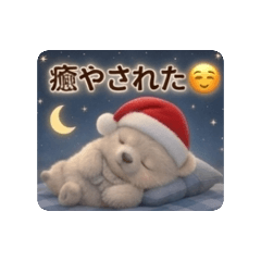 Fumi_20260810170623