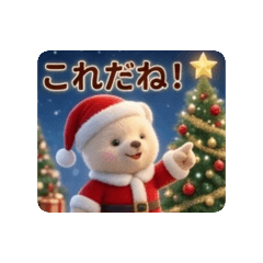 Fumi_20260810171444