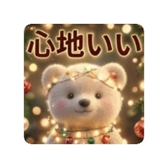 Fumi_20260810172002