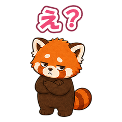 Cute Snarky Red Panda 16