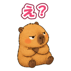 Cute Snarky Capybara 16