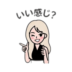 Cool Blonde Girl's Daily Life