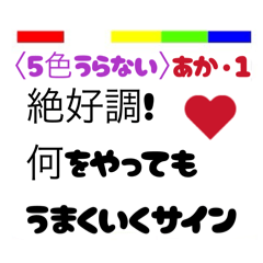 monnana_20260810172648