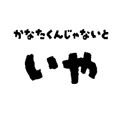 nabochan_20260810231753