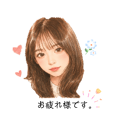 PrettyGIRLchan