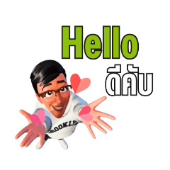 Mike YaYa