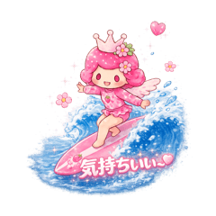 Sayuri_20260810232743