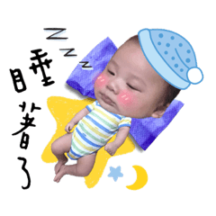 弜弜愛