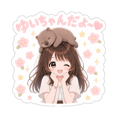 yuichan_20260811001515