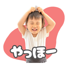 Matsu2026s