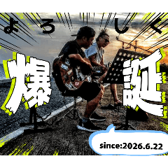 hisyo22_20260810201318