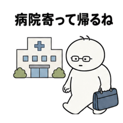 hoshi1000_20260810203744