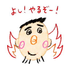 Miichan_20260810202603
