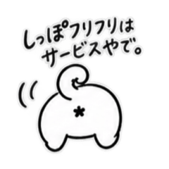 milkcocoa_20260810203824