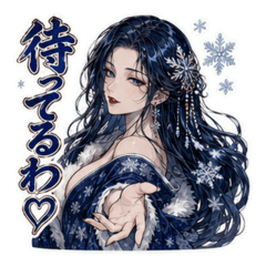 Enchanting Yokai Beauties