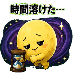 Cute Moon Part 2