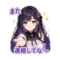 Katsu_20260810222600