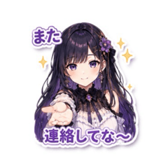 Katsu_20260810223834