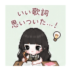 rara_20260810224847