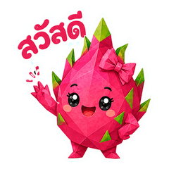 Little Dragon Fruit Cute Stickers