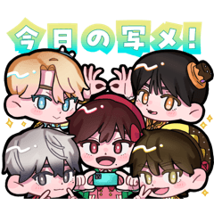 Sucre Box! LINE STAMP