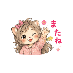 MIKI_20260810225546