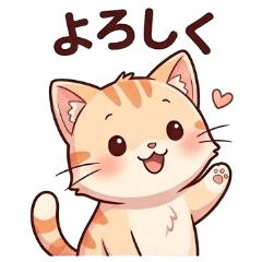 Cute cat LINE stickers 01