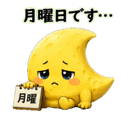 Cute Moon Part 4