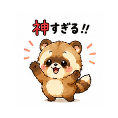 Huwapo -vol.4 Daily Chat Stickers