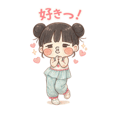 Nene's Everyday Stickers Vol.1